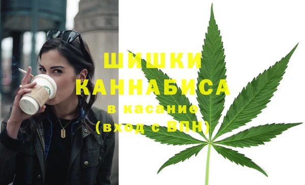 прущий лед Балахна