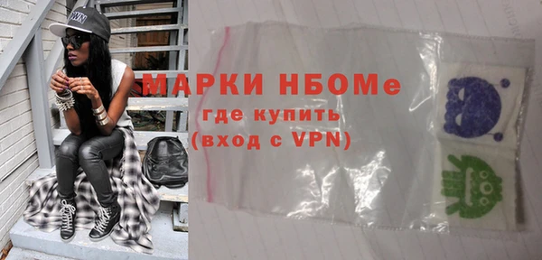 дурь Балабаново
