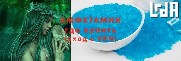 дурь Балабаново