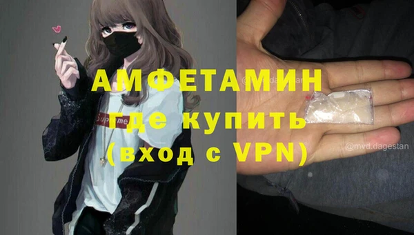 прущий лед Баксан