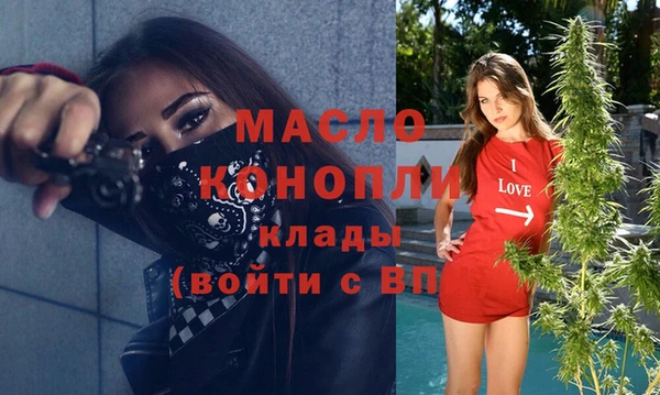 прущий лед Баксан
