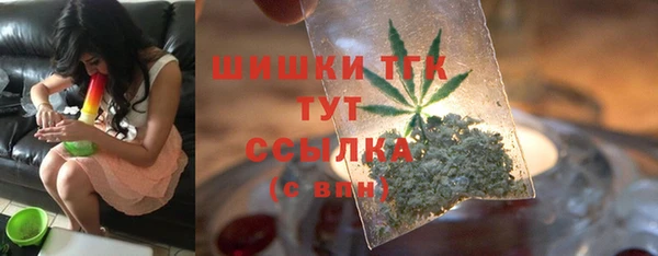 прущий лед Балахна