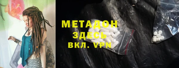 прущий лед Балахна