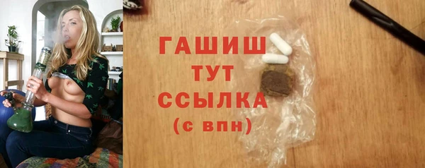 дурь Балабаново