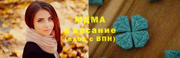 дурь Балабаново
