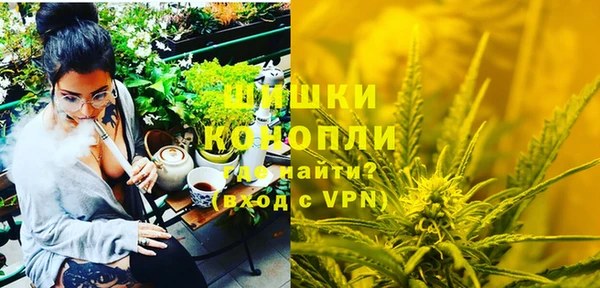 прущий лед Балахна