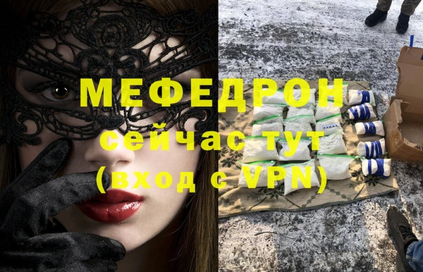 дурь Балабаново