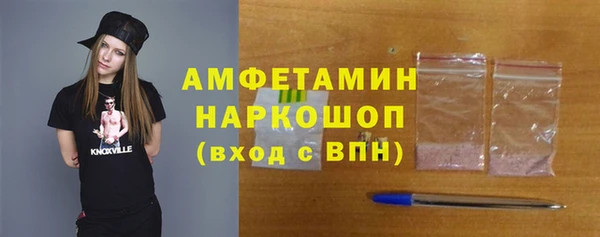 прущий лед Баксан