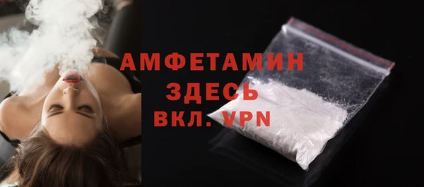 прущий лед Баксан