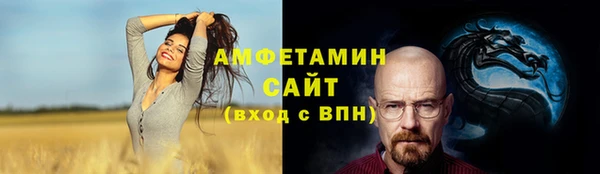 прущий лед Баксан