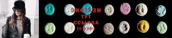 дурь Балабаново