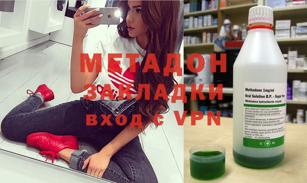 дурь Балабаново