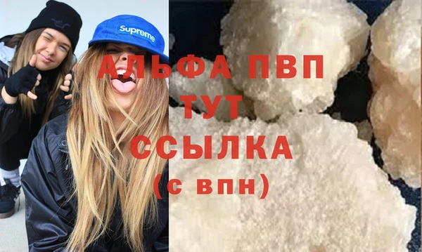 прущий лед Баксан
