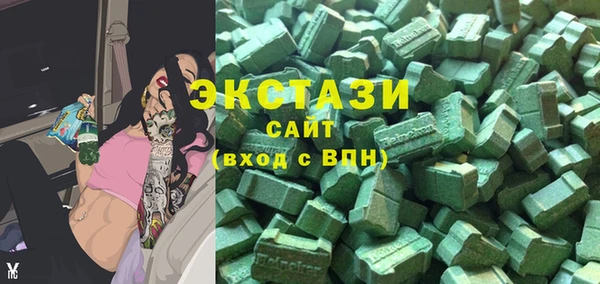 дурь Балабаново