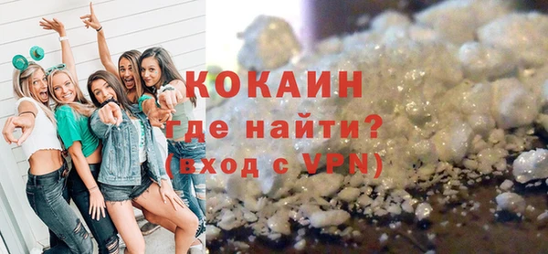 СК Аркадак