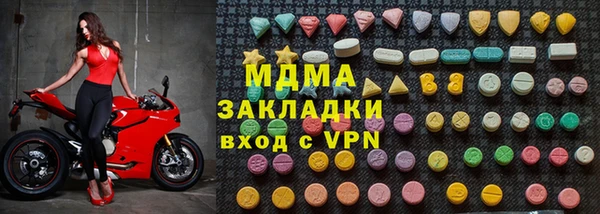дурь Балабаново