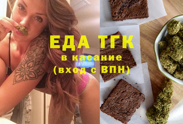 дурь Балабаново