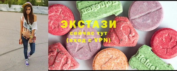 дурь Балабаново