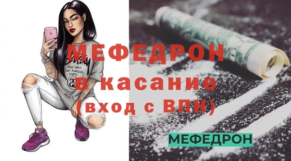 прущий лед Баксан