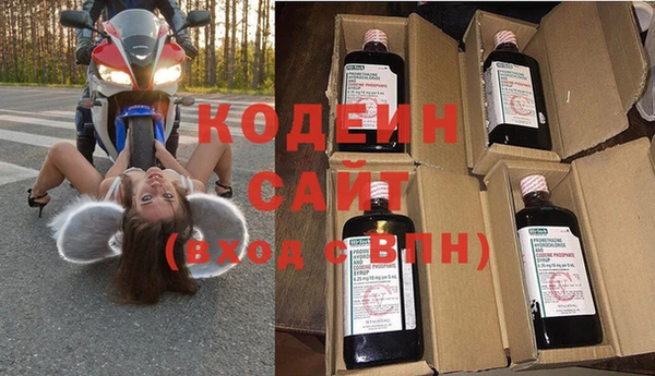 прущий лед Баксан