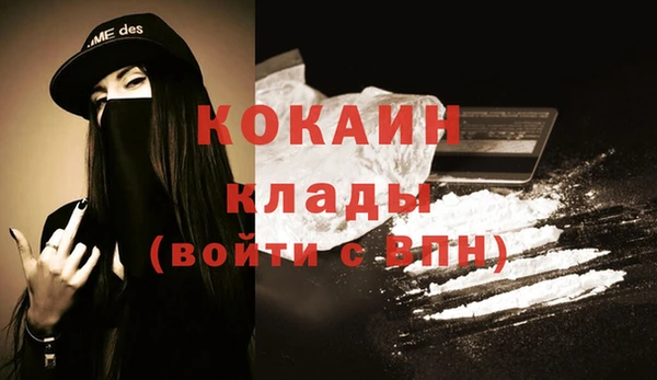 дурь Балабаново