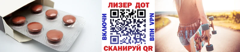 закладки  Городовиковск  ОМГ ОМГ ссылки  ЛСД экстази ecstasy 